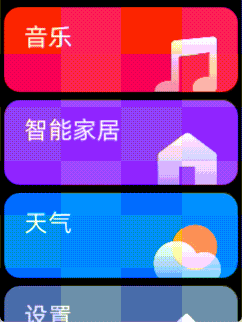 屏幕录制2022-03-31 上午9.48.07_.gif